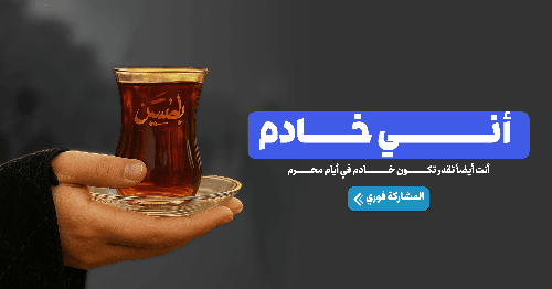 چاپ اماده هردو پا ملاقات